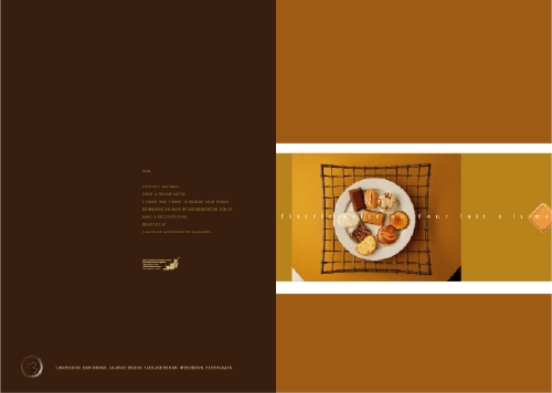 2009 PATISSERIE TREIZE 13 03