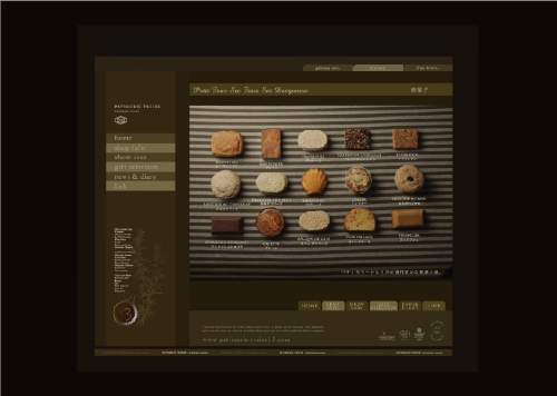 2009 PATISSERIE TREIZE 13 09