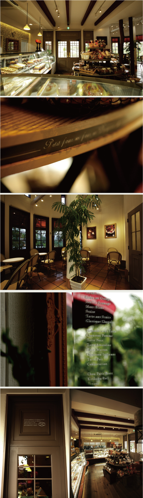 2011 PATISSERIE TREIZE 13 01