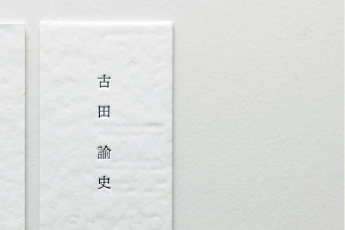 2017 CHIUnE銀座 03