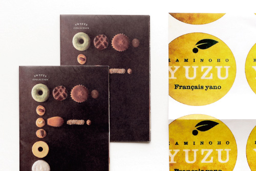 2017 Francais Yano 02