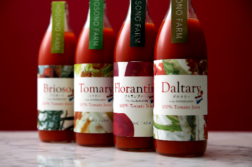 2019 細野ファーム 01