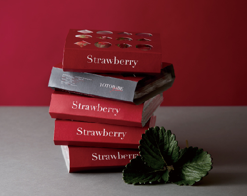 2019 ととりべファーム 02