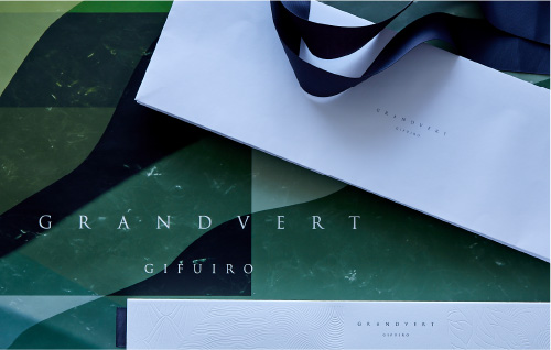 img_hotelgrandvertgizan02