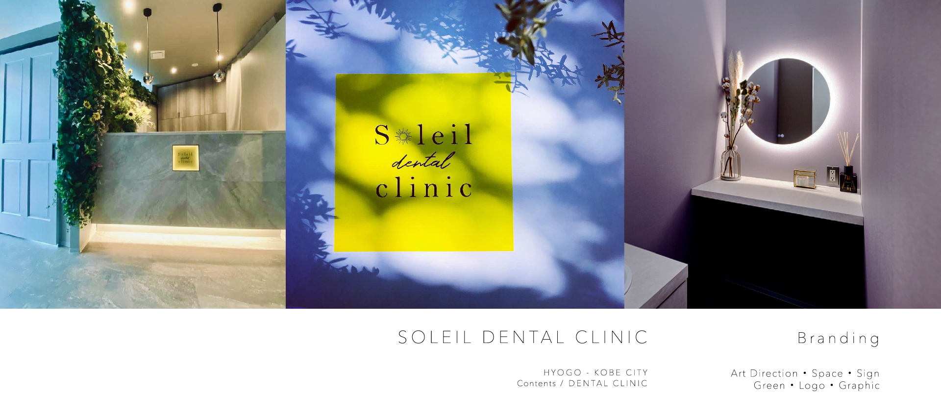 SOLEIL DENTAL CLINIC