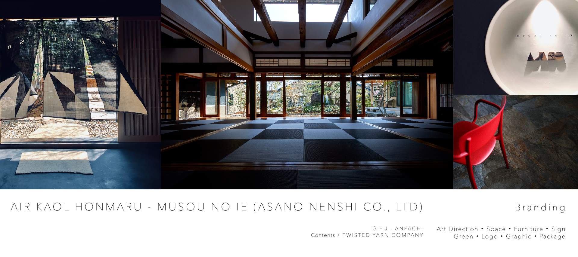 ASANO NENSHI AIR KAOL HONMARU