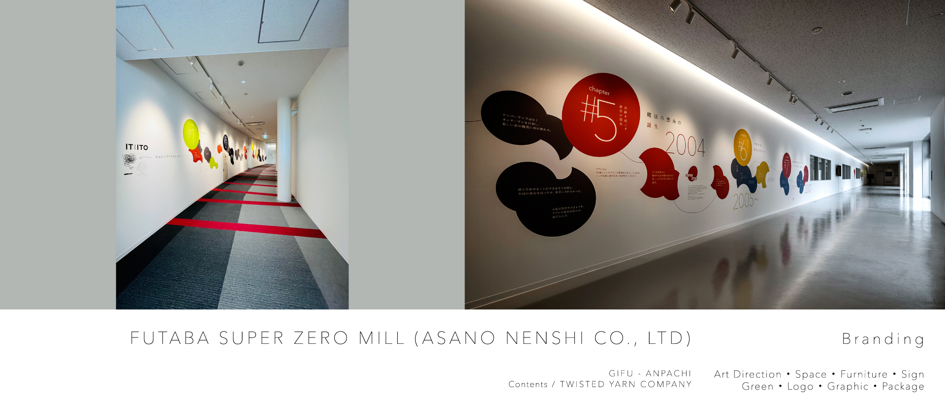 ASANO NENSHI FUTABA SUPER ZERO MILL