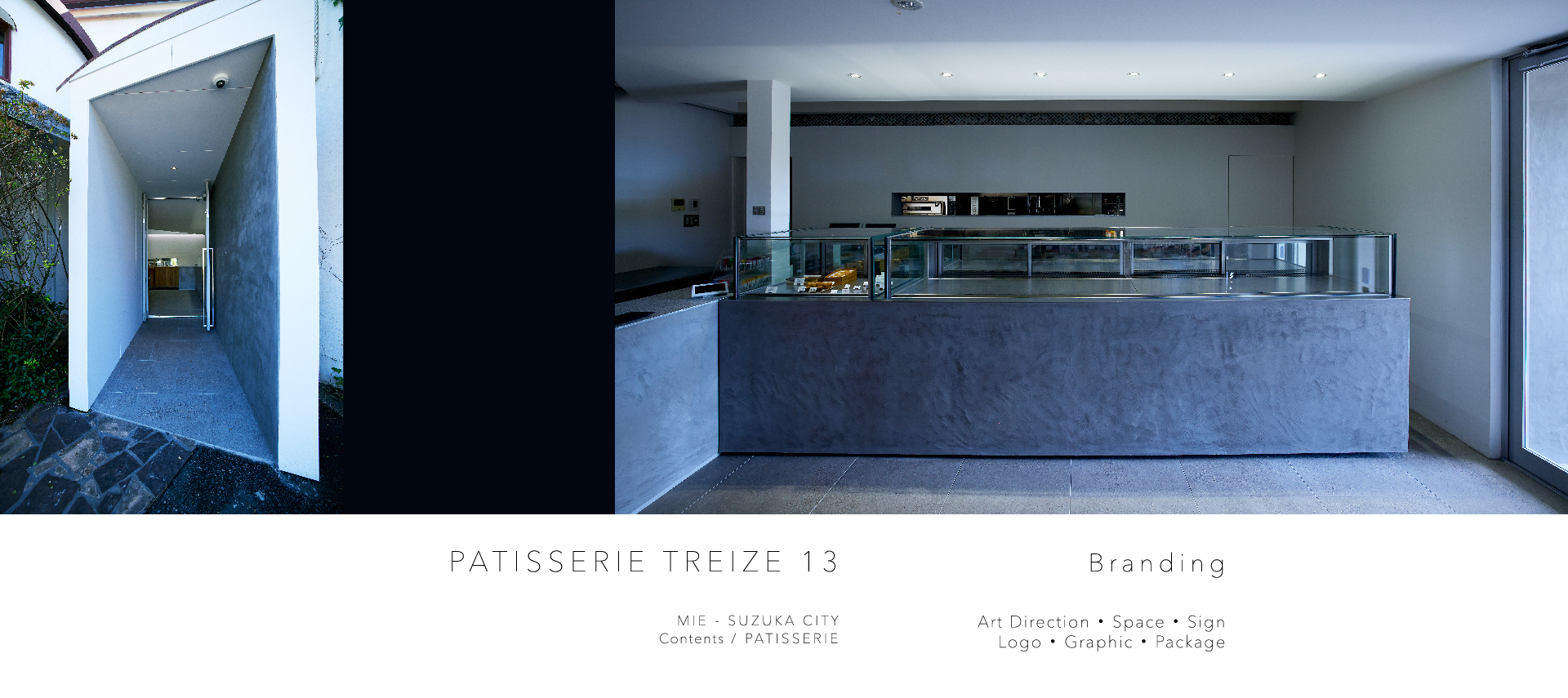 PATISSERIE TREIZE