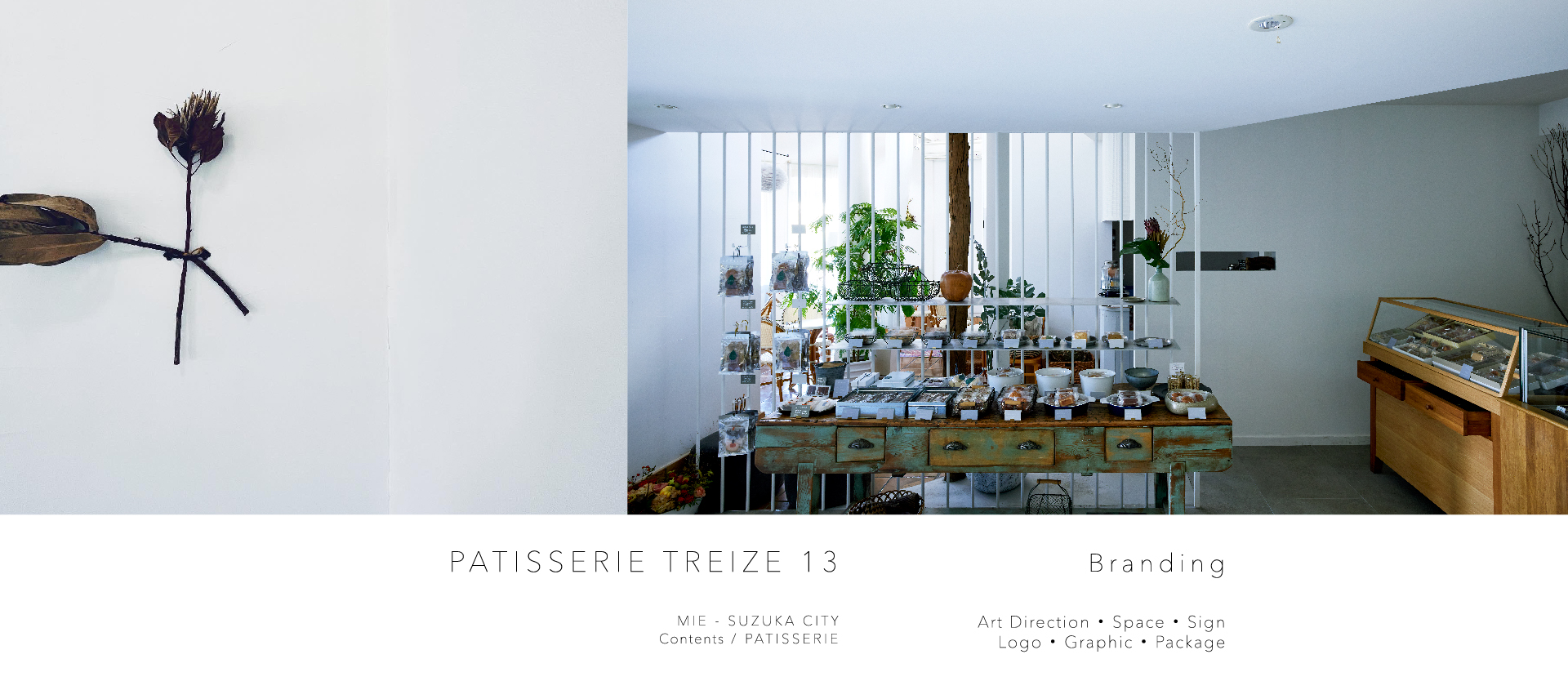 PATISSERIE TREIZE