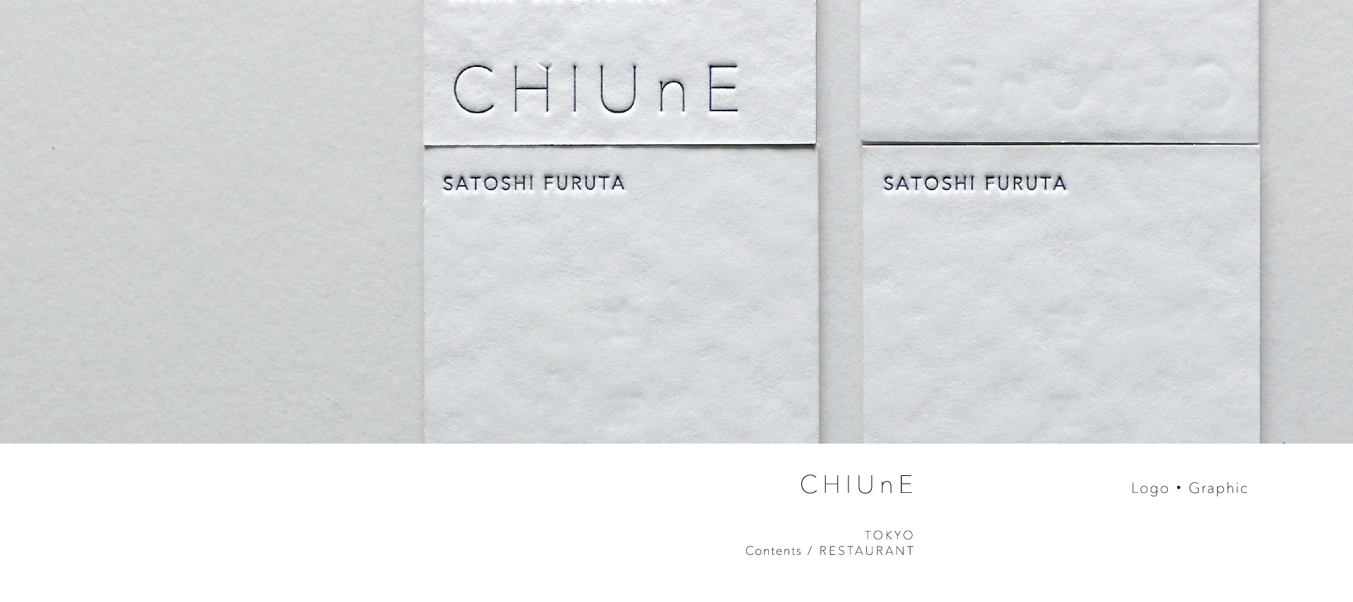 CHIUnE