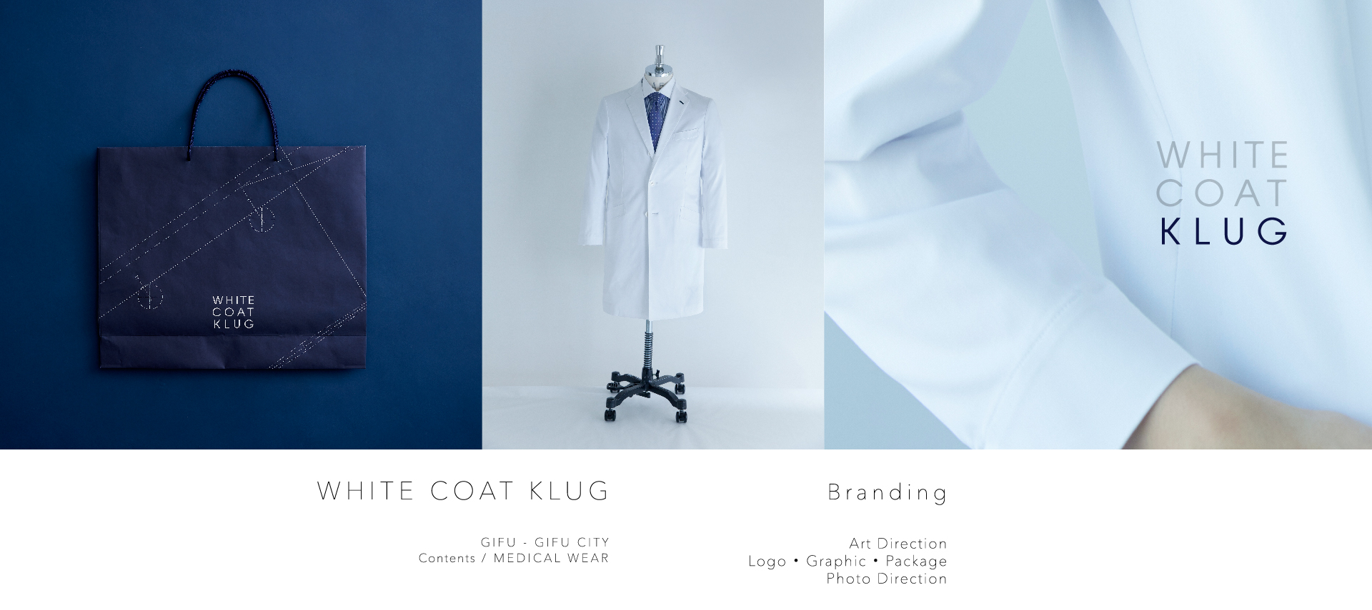 WHITE COAT KLUG
