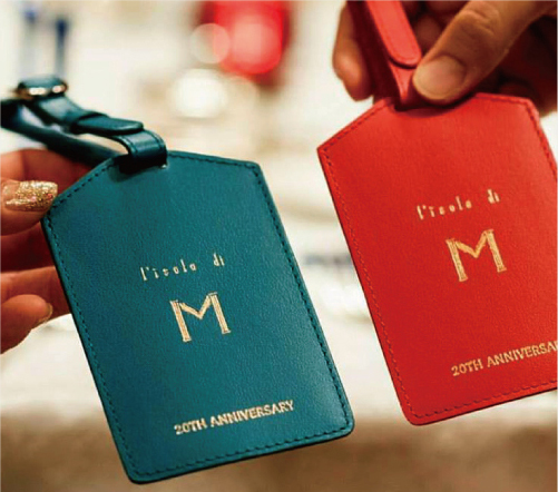 2017 l'isola di M 02