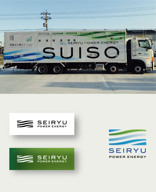 2017 seiryu power energy 01