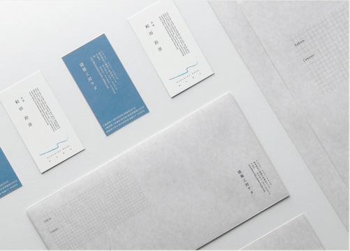 2017 kenchikukobo wada 02