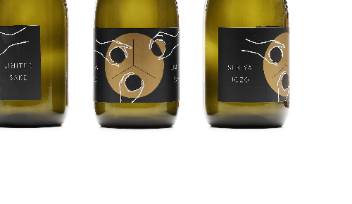 2019 関谷醸造 02